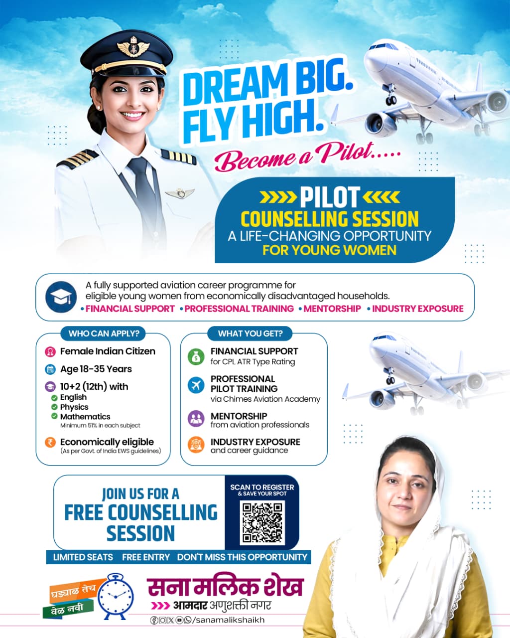 Promotional graphic for the women pilot counselling session initiative